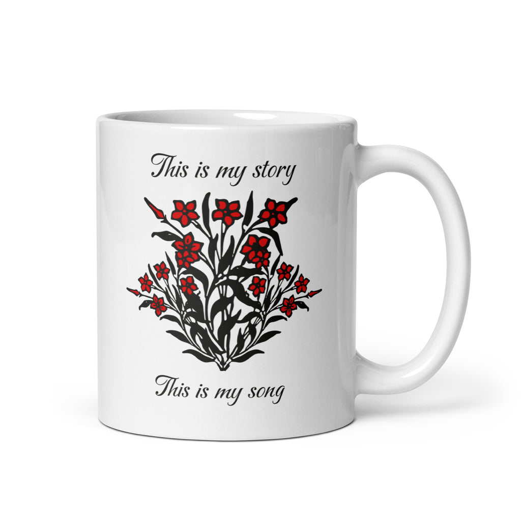 This is My Story This is My Song Christian Coffee Mug